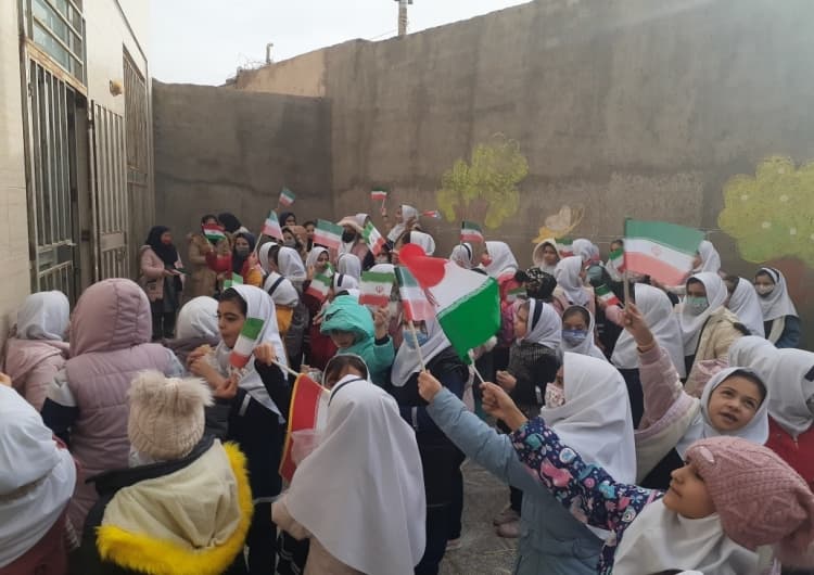 تصویر اسلایدر