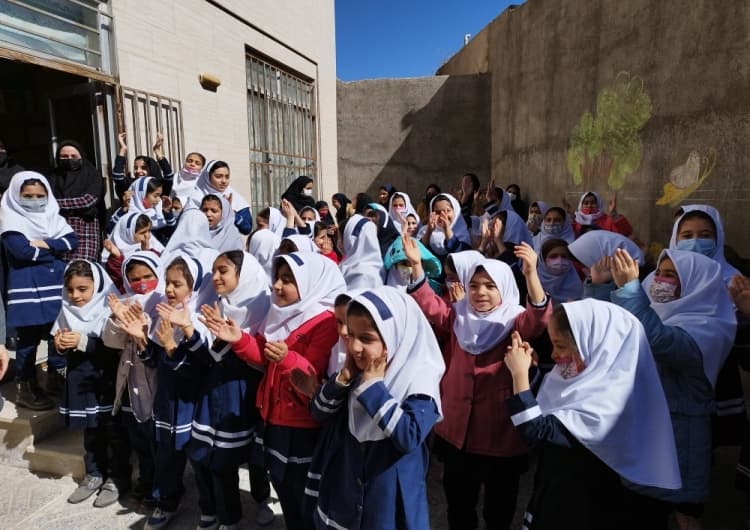 تصویر اسلایدر